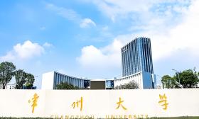 常州大学开展“AI赋能，阅古通今”读书节活动