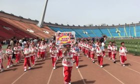 运动绘青春 筑梦向未来 济南市胜利大街小学举行春季运动会