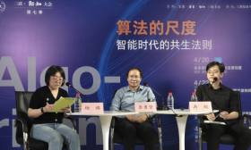 社科院李勇坚：算法为企业带来巨大价值，其对经济发展的贡献仍被低估