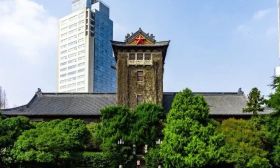 南京大学2025年江苏省综合评价招生简章