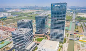 苏州高新现代服务业招商中心有限公司2025年5月公开招聘6名工作人员简章