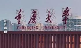 大四学生发14篇SCI论文，需回应“学二代”质疑|新京报快评
