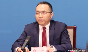 聚焦教育发展与变革 2025世界数字教育大会15日开幕