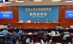 国家智慧教育平台注册用户超1.64亿 覆盖200多个国家和地区
