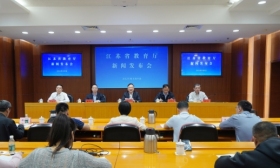 省教育厅召开人工智能赋能教育高质量发展 行动方案（2025—2027年）新闻发布会