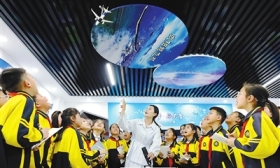 共筑航天夢