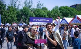 天津大学“小世博会”开启沉浸式环球之旅