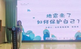 筑牢校园安全防线！汉峪小学开展防灾减灾日主题宣传活动