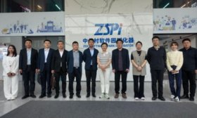 山东圣翰财贸职业学院与北京九畴科技有限公司推进产学研深度融合