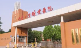 5月27日，山东工业职业学院邀你来校揽才