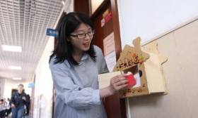 情绪卡、魔法信箱，北京花家地实验小学保障学生身心健康有巧思