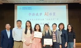 山师留培学子在山师图书馆英语演讲大赛中再创佳绩