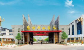 潍坊科技学院工程学进入ESI全球排名前1%