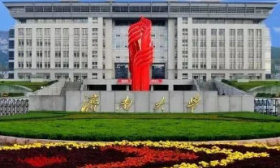 招生章程發布，濟南大學2025年高考招生錄取原則來了