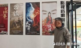 日照職業(yè)技術(shù)學(xué)院文化創(chuàng)意中心：用人才“筑巢”，引得企業(yè)落校園