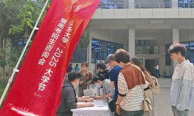 想了解大學專業(yè)設置和招生的家長，快來山東大學大學節(jié)！