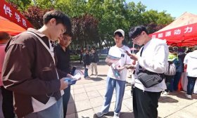 山東大學大學節(jié)|一中學130余名學生“組團”參加！