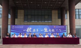 力明學(xué)院2025年職教活動(dòng)周盛大開(kāi)幕！聚焦技能展示與人才培養(yǎng)