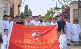 山東力明科技職業(yè)學(xué)院職教周系列活動(dòng)：展技能風(fēng)采,助鄉(xiāng)村振興