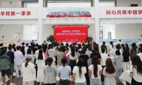 墨香滿(mǎn)校園，書(shū)法名家走進(jìn)齊魯醫(yī)藥學(xué)院