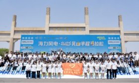 山外大学子助力2025乳山半程马拉松，直击现场！