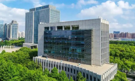 苏州工业园区投资促进运营有限公司2025年公开招聘12名工作人员公告