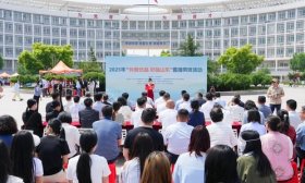 山东电院举办2025年“外贸优品·好品山东”直播进校园活动