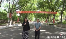 報名人數超招生計劃30倍！山東大學2025年綜招強基報名火爆