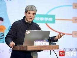 成长氧吧 | 如何避免孩子成为“社交孤儿”