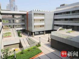 重磅！南京建鄴區(qū)又一所公辦小學(xué)亮相