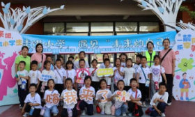 校園初探成長(zhǎng)禮，興麓幼兒園萌娃解鎖成長(zhǎng)新體驗(yàn)