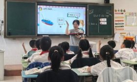 展課堂風(fēng)采 促教師成長(zhǎng)丨豐奧嘉園小學(xué)開(kāi)展英語(yǔ)公開(kāi)課活動(dòng)