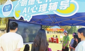“数字雨露”从指尖入“心间”