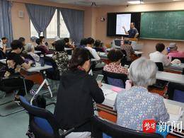 全國推介！南京這項工作厲害啦