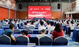 濟南工程職業學院舉辦職普融通體驗日活動