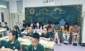 精準督導促成長 濟南高新一實驗邀請區教研員問診學校教學工作