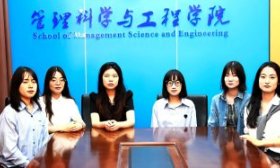 6位舍友攜手保研、考研，山東財經大學一宿舍奏響逐夢協奏曲