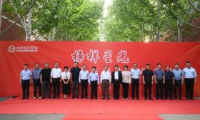 榜樣力量！山東協和學院表彰16479名優秀學生