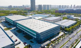 江苏省航天时代飞鹏有限公司博士后创新实践基地2025年招聘博士后