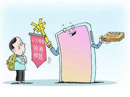 2025年高考近在咫尺，名师、AI预测押题齐上阵……他们真的靠谱吗？