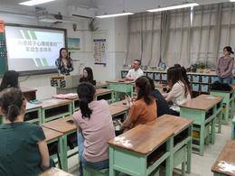 镇江市中山路小学：家校携手育心 共筑温暖成长路