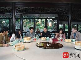 南大“下饭综艺”《教授请吃饭》加更，徐兴无教授解码运河文化里的“扬州味道”
