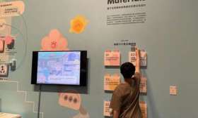 AI與交互體驗感十足，清華美院2025屆畢業作品展啟幕