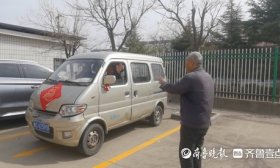 山东这位“90后”爷爷用一生回答：什么是真正的“酷”？