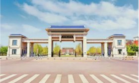 官宣|齊魯醫藥學院2025年普通高等教育招生章程發布！
