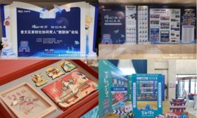同心共育，新東方濰坊學校舉辦奎文區家校社協同育人教聯體論壇