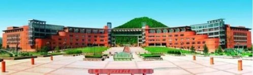 山建院系巡展|走進山東建筑大學管理工程學院