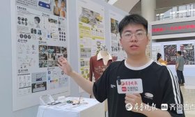 这位大学生的毕业设计，让糖尿病儿童“隐形”治疗成为可能