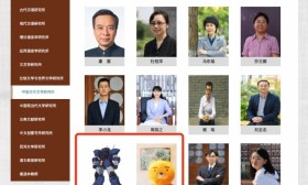 兩教師官網簡介用動漫頭像 校方：只要不違反公序良俗都可以