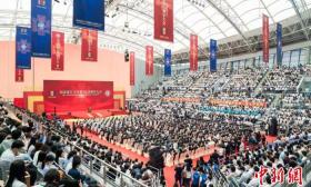 復旦大學為120周歲慶生 校長：要為人的創造性發展提供無限可能